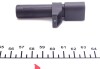 Датчик кількості оборотів MB C(W202,S202,CL203)/CLK(A209)/E(W210,S210)/G/SL/Sprinter &quot;1,8-5,5 &quot;93&gt;&gt; BREMI 60270 (фото 3)