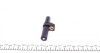 Датчик кількості оборотів MB/SMART C(W202,S202)/CLK(C208,A208)/E(W210,S210)/Fortwo "0,8-5,5 "93>> BREMI 60376 (фото 3)