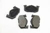 Тормозные колодки зад. Peugeot 206 99-/Renault Megane I 96-03 BP2217