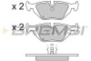 Тормозные колодки зад. BMW 3(E36, E46)/5(E34)/7(E32) 86-06 (ATE) (123x43,6x16,7) BP2498