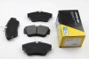 Тормозные колодки перед. T4 1.9TD/2.4D &gt;99 (R15)(невент.диск) BREMSI BP2625 (фото 2)