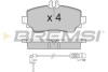 Тормозные колодки перед. MB A-class (W168) 97-04 (TRW) BP2763
