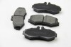 Тормозные колодки перед. Vito (638) 99-03 BP2821