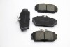 Гальмівні колодки перед. Nissan Almera 00-/Primera 91-02 (TRW) BP2862