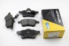 Тормозные колодки перед. T4 2.5TDI 96-03 (R15)(с датчиком) BP2868