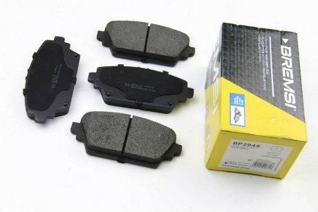 Тормозные колодки перед. Nissan Primera 02- (TRW) BREMSI BP2945