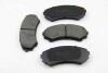 Гальмівні колодки перед. Mitsubishi Grandis 04-11/Pajero 90- (sumitomo) BP3001