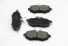 Гальмівні колодки перед. Citroen C2/C3 02- (TRW) (122,5x53x19) BP3008
