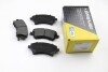 Тормозные колодки перед. Corolla 00-07/Avensis 99-03 (TRW) BP3030