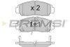 Гальмівні колодки пер. Honda Civic 87-01 (sumitomo) BP3059