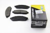 Гальмівні колодки перед. Nissan Navara 2,5dCi 05- BP3256