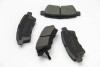 Тормозные колодки зад. Nissan Pathfinder 05- (Tokico) BP3257