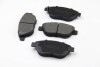 Тормозные колодки перед. Opel Corsa D 06- (Bosch) BREMSI BP3295 (фото 1)