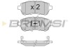 Тормозные колодки перед. Ford Fiesta VI 08- (TRW) BP3316