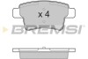 Тормозные колодки зад. Citroen C4 Picasso 06- (Bosch) BP3331