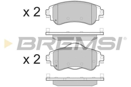 Тормозные колодки перед. Citroen C4 II 09- (TRW) BREMSI BP3491