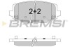 Гальмівні колодки зад. Fiat Freemont 11-/Dodge Caravan 08- (130.1x55.2x17.1) BP3544