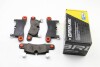 Тормозные колодки зад. Porsche Cayenne (92A) 10- (Brembo) BP3585