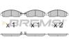 Гальмівні колодки перед. NAVARA NP300 2.3-2.5 dCi 14- (AKEBONO) BP3721