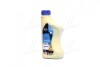 Антифриз BLUE G11 Antifreeze (синій) 1kg Brexol Antf-020 (фото 1)