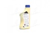 Антифриз BLUE G11 Antifreeze (синій) 1kg Brexol Antf-020 (фото 3)