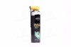 Очиститель тормозов Breake Cleaner 550ml (носик) Brexol Brx-060n (фото 1)