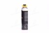 Очиститель тормозов Breake Cleaner 550ml (носик) Brexol Brx-060n (фото 4)