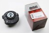 Опора амортизатора Fiorino/Nemo/Bipper 07- Пр. BSG BSG 70-700-017 (фото 2)