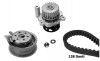 BUGATTI AUDI К-т ГРМ (помпа+рем.+ролик+крепление) 1,6 A3/A4 VW Golf IV 1,6/2,0Skoda 1,6/2,0 Seat KBU5113A