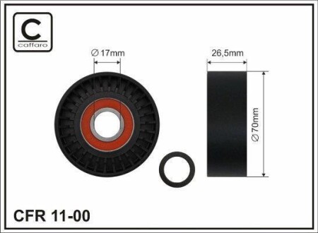 Ролик натяжний без кронштейна CAFFARO 1100