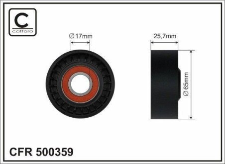 Ролик натяжителя 65X17X25,7 CAFFARO 500359