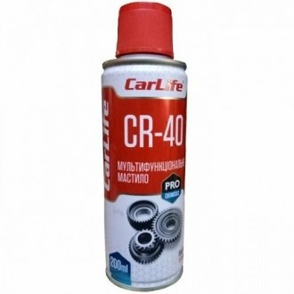 Мультифункціональне мастило MULTIFUNCTIONAL LUBRICANT CR-40,200ml CarLife CF202 (фото 1)
