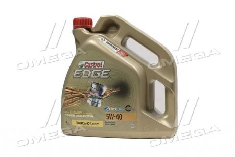 Масло ДВС 5W-40 EDGE API SN/CF, ACEA C3, GM dexos2, 4л, синт. CASTROL 1535F3