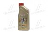 Масло ДВС 5W-40 Castrol EDGE API SN/CF, ACEA C3, GM dexos2, 1л, синт. 1535FA
