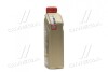 Олива моторн. EDGE 5W40 (Каністра 1л) CASTROL 1535FA (фото 2)