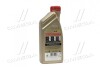 Олива моторн. EDGE 5W40 (Каністра 1л) CASTROL 1535FA (фото 3)