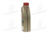 Олива моторн. EDGE 5W40 (Каністра 1л) CASTROL 1535FA (фото 4)