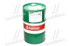 Масло моторн. Castrol  EDGE 5W-30 LL (Бочка 60л) 15665E