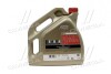 Олива моторн. EDGE 5W-30 LL (Каністра 4л) CASTROL 15668E (фото 3)