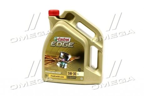 Масло ДВС 5W-30 EDGE LL ACEA C3, VW 504 00/507 00, 5л, синт. CASTROL 15669E