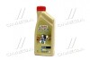 Масло моторн. Castrol  EDGE 0W-30 TURBO DIESEL (Канистра 1л) 157E4F
