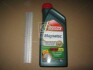 Масло ДВС 5W-40 MAGNATEC API SN/CF, ACEA A3/B4, 1л, синт. CASTROL 15C9D0 (фото 2)