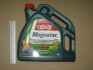 Масло ДВС 10W-40 MAGNATEC API SN, ACEA A3/B4, VW 501 01/505 00, 4л, синт CASTROL 15CA1F (фото 2)