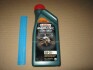 Олива моторн. Magnatec STOP-START 5W-20 E (Каністра 1л) CASTROL 15CC52 (фото 2)