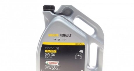 Масло 5W30 CASTROL 15CFA6 (фото 1)