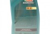 Масло 0W30 CASTROL 15D5FD (фото 2)