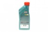 Масло 0W30 CASTROL 15D5FD (фото 3)