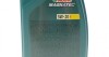 Олива моторна Magnatec Professional E 5W20 (1 Liter) (Ford Logo) CASTROL 15D63B (фото 2)