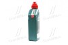 Олива трансміс. Manual EP 80W 90 (Каністра 1л) CASTROL 15D95D (фото 4)