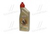 Масло трансмисс. TRANSMAX LIMITED SLIP LL 75W-140 (Канистра 1л) CASTROL 15D99E (фото 1)